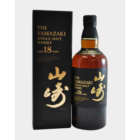 Yamazaki 18 Year Old Single Malt Japanese Whisky 750 ml DC WINE